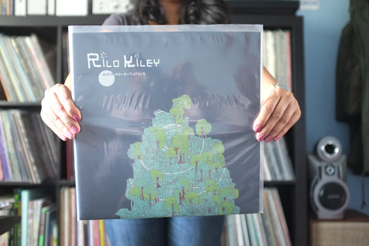Rilo Kiley - More Adventurous